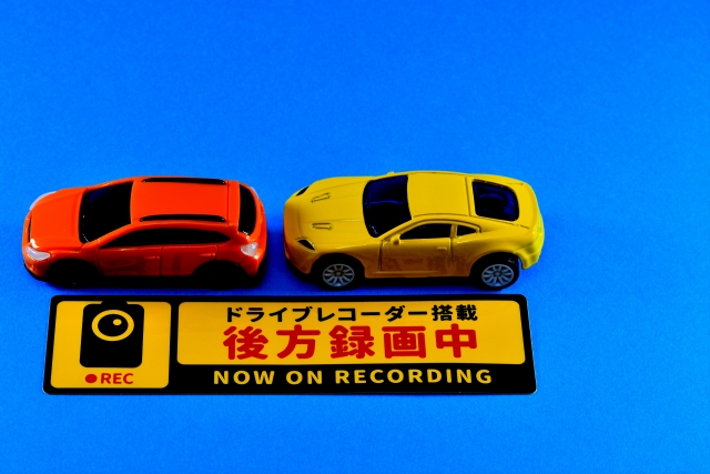 ドライブレコーダー後方撮影中