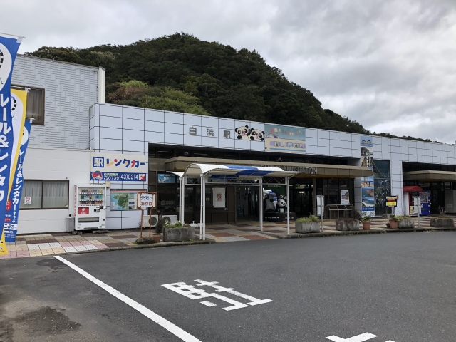 駅レンタカー店舗　白浜